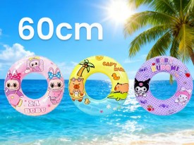 Aro inflable 60cm decorado